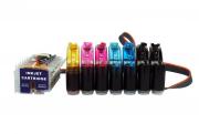 Continuous Ink Supply System (CISS) for Epson Stylus Photo 950