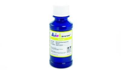 Ink Yellow 100 ml. ultrachrome K3 (South Korea) for printers Epson R2400/2880