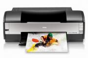 Epson Stylus Photo 1400 Inkjet Printer with CISS